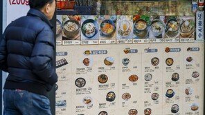 칼국수 한 그릇 1만원 넘었다…만원으로 한끼 식사도 빠듯