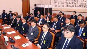 여야 국조특위 대장동 청문서 충돌…“방용철 위증” “與 주장 거짓”