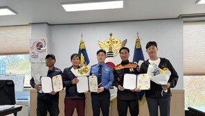 속초해경 ‘수색 유공자’ 포상…배우 하재숙 남편도 포함