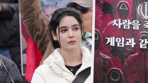 미스 이란 주장 반박한 외교부 “인도적 지원 전용 가능성 없다”