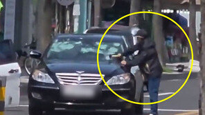 “아내가 다른 남성과 차에”…앞유리 쾅쾅 부순 50대