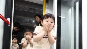 지하철에서 불나면… “코-입 막고 피해야죠”