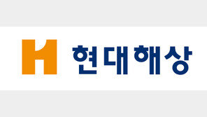 [단신]현대해상 ‘2025 연도대상’ 시상식