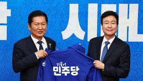 민주당, ‘1호 인재’ 전태진 변호사 영입…‘울산 남갑’ 출마