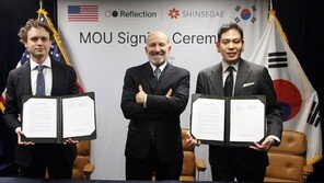 신세계그룹, 리플렉션AI와 ‘리테일 혁신’ 본격 추진… 오픈AI와 협업은 중단