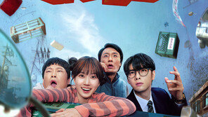 ‘130억 세급 완납’ 차은우 차기작 ‘원더풀스’, 내달 공개