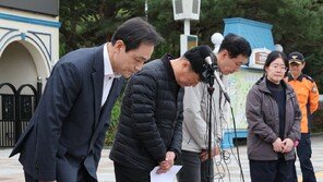 대전오월드, 늑대 ‘늑구’ 탈출 사태 공식 사과…“재발 방지 총력”