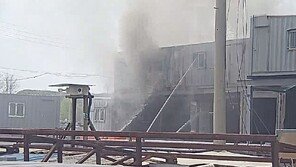 오산 접착제 공장서 화학물질 누출…흡입땐 구토-환각증세