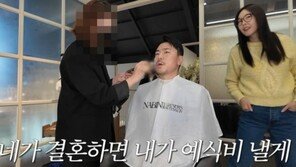 이시언, 한혜진 예식비 지원 약속 “결혼 안 할 것 같아”