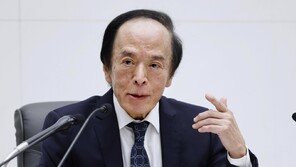 금리 결정 회의 앞둔 日銀 총재 “日, 실질금리 낮고 금융환경 완화적”