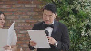 이시언, 만삭 화보 촬영 중 울컥…“아빠가 많이 기다려”