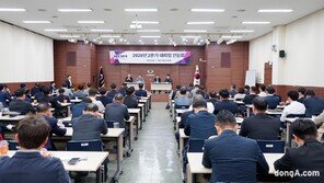KG 모빌리티, 전국 대리점 대 간담회 개최