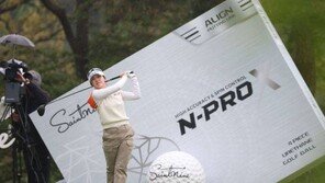 전예성·홍지원·김민선, KLPGA 투어 넥센·세인트나인 1R 공동 선두