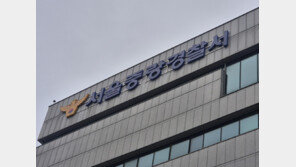 “음식 이물질 나와”…시장 상인 112명 협박한 60대女 구속 송치