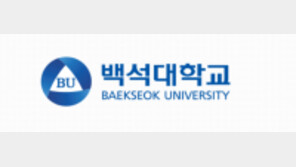 섬김-소통가치 중시하는 인재 양성