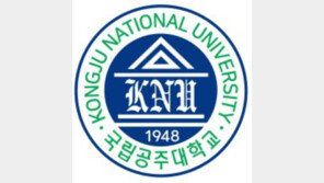 반려-야생-실험 등 동물전문가 육성
