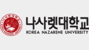 ICT 기술 접목… 스마트 재활복지 선도