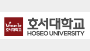 중부권 유일 ‘SW중심대학’ 2단계 선정