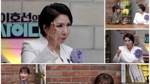 김지민 “말 한마디가 사람 다치게 해”…무슨 일?