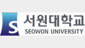 공공서비스-미래 산업 교육까지 확대