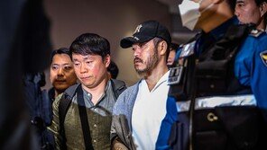 박왕열 마약 공범은 외조카…‘흰수염고래’ 필리핀서 조사