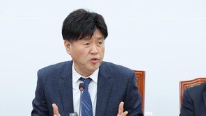 국힘 “김용, 2심 실형 범죄자…출마는 법치 조롱”