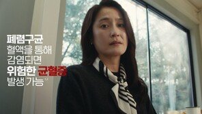 폐렴구균 77%는 ‘50대 이상’…“성인 전용 백신 맞아야”