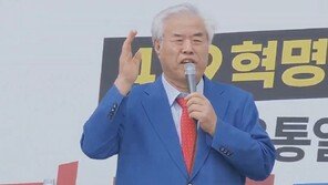 ‘서부지법 난동 배후 의혹’ 전광훈…보석 후 첫 광화문 집회 등장