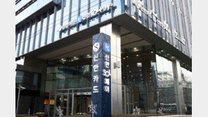 신한카드 오프라인 결제 일부 먹통…1시간 만에 복구