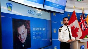 14명 살해혐의 캐나다男,  온라인 극약 40개국 판매 유죄 인정