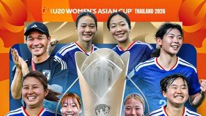 일본, 북한 꺾고 U-20 여자 아시안컵 제패…통산 7번째 우승
