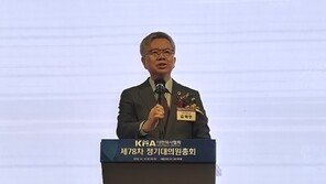 의협 “의료계는 풍랑속…성분명 처방 시도 등 맞설 것”