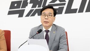 송언석 “특별감찰관, 진심이라면 야당 추천 인사 수용해야”