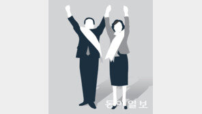 민주-국힘, ‘기초의원 증원분’ 나눠먹기…중대선거구제 27곳 도입 합의