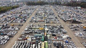 중고차 중동수출 74% 급감…호르무즈 봉쇄에 인천단지엔 2만대 먼지만