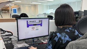 시각장애인 “음성안내 부실, 정책 소외”