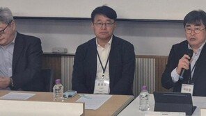 “언론 감시 기능 위축시키는 공정성 심의제 재검토 필요”