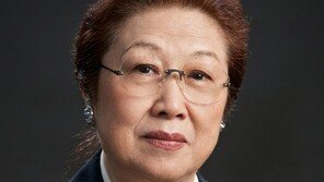 [부고]구자은 LS회장 모친 유한선 여사 
