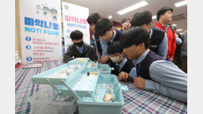 흡연보다 많았다…청소년 마약 경험 5.2%, ‘공부약’ 오남용 확산