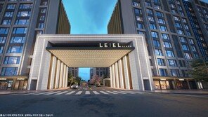 ‘이촌 르엘’ 청약 최저 69점…4인 가구 만점 받아야 당첨