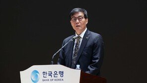 퇴임한 이창용 “통화·재정정책 영향력 약화…제도개혁 필요”