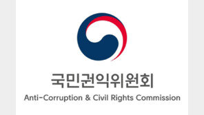 가로등 보수 중 숨진 공무원 배종섭씨, 18년만에 국립묘지 안장