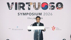 ‘50조’ 전 세계 큰손 집결…한국, 동북아 럭셔리 관광 1번지
