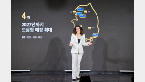 이케아 “도심형 매장, 인천·대전·대구에도 내년까지 도입”