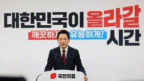 美국무부 인사 만났다는 장동혁 “비공개 전제” 누군지 안 밝혀