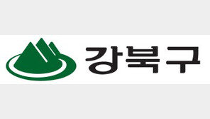 [강북구]미아-수유동 하늘 가린 ‘거미줄 전선’ 철거