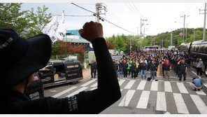 진주 화물연대 집회서 물류차-조합원 충돌…3명 사상