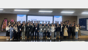 한국벤처창업학회, ‘춘계 통합학술대회’ 공동 개최