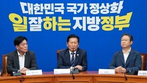 與, 울산 남갑에 ‘영입 1호’ 전태진…“이광재·송영길 공천 염두”