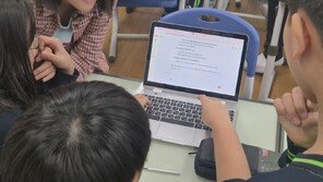 ‘AI로 만든 창작’ 저작권 기준 가르친다
